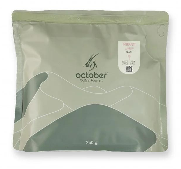 October Merante Brazil Espresso Natural