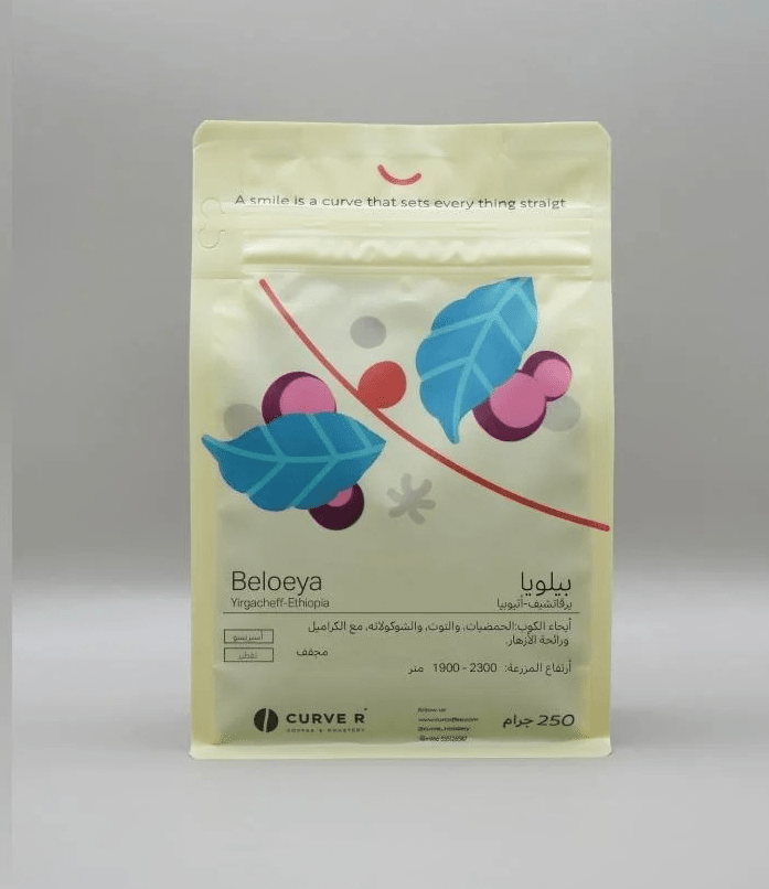 Biloya Coffee - Yirgacheffe Ethopia - 250gm - Ecru BeansBeansEcru Beans coffee_in_qatar - qatar_coffee coffee_equipment_qatar_doha