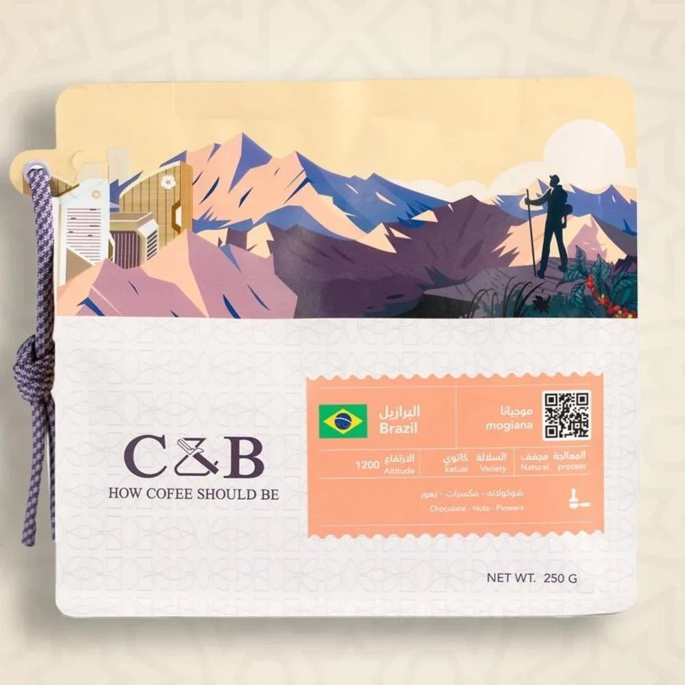 C&B Mogiana Brazil Natural - Ecru BeansBeansEcru Beans coffee_in_qatar - qatar_coffee coffee_equipment_qatar_doha