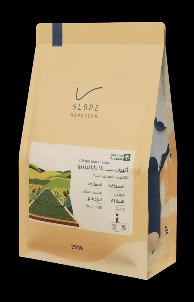Dara Tiniro Ethopia Slope Roastery - 250gm - Ecru BeansBeansEcru Beans coffee_in_qatar - qatar_coffee coffee_equipment_qatar_doha