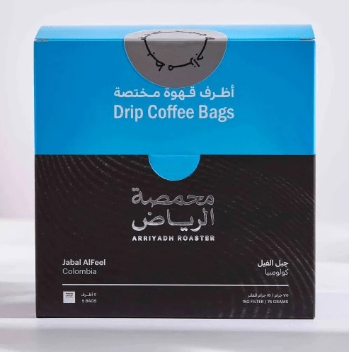 Drip Bag Riyadh - Jabal Al Feel Coffee Colombia - Ecru BeansBeansEcru Beans coffee_in_qatar - qatar_coffee coffee_equipment_qatar_doha