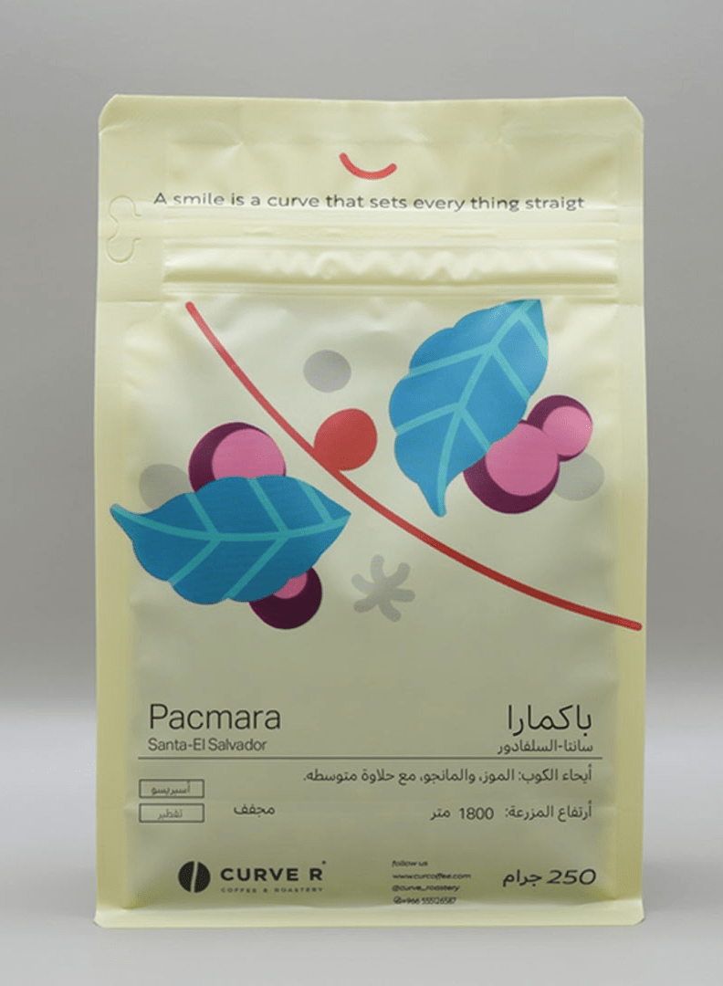 Pacamara El Salvador Dried Coffee - 250gm - Ecru BeansBeansEcru Beans coffee_in_qatar - qatar_coffee coffee_equipment_qatar_doha