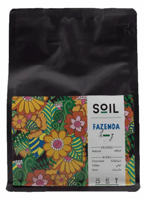 SOIL FAZENDA BRAZILIAN Natural COFFEE - Ecru BeansBeansEcru Beans coffee_in_qatar - qatar_coffee coffee_equipment_qatar_doha