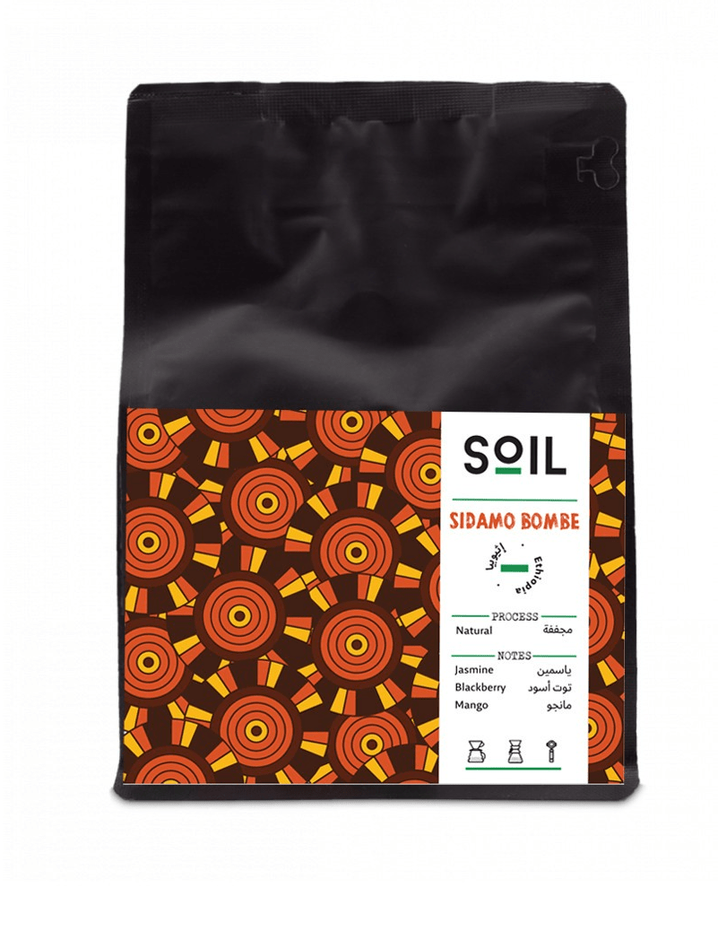 Soil Sidamo Bombe Coffee Beans 1kg - Ecru BeansBeansEcru Beans coffee_in_qatar - qatar_coffee coffee_equipment_qatar_doha