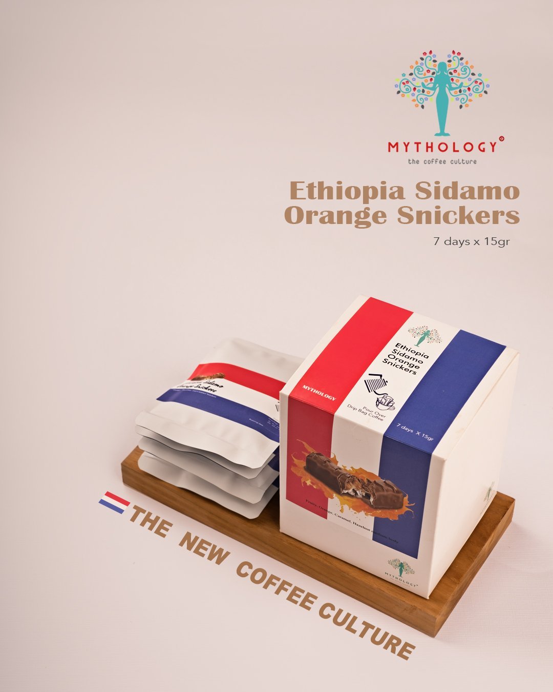 ETHIOPIA ORANGE SIDAMO SNICKERS Drip Bags - Ecru BeansbeansEcru Beans coffee_in_qatar - qatar_coffee coffee_equipment_qatar_doha