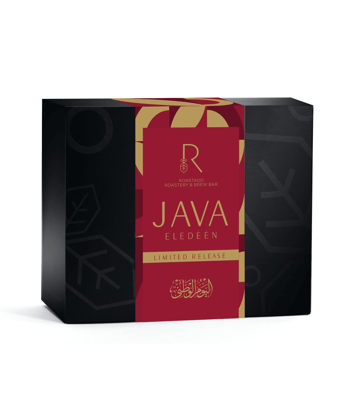 JAVA Limited Edition - Ecru BeansbeansRoastado coffee_in_qatar - qatar_coffee coffee_equipment_qatar_doha