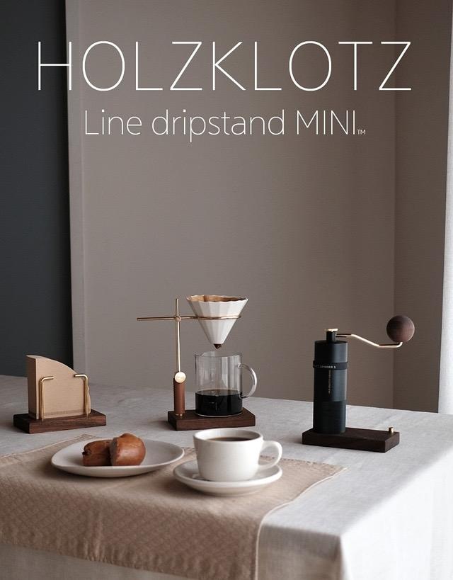 Line drip stand MINI full set - Ecru BeansAccessoriesRoastado coffee_in_qatar - qatar_coffee coffee_equipment_qatar_doha