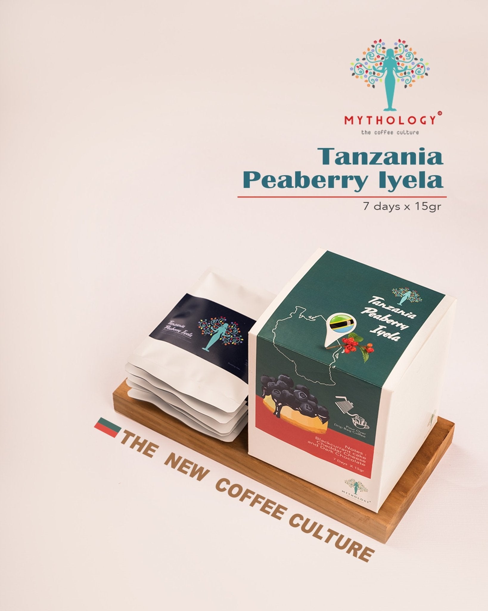 Tanzania Peaberry lyela drip bags - Ecru BeansbeansEcru Beans coffee_in_qatar - qatar_coffee coffee_equipment_qatar_doha