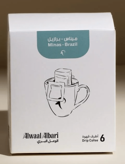 Drip Bag Alwael Al Bari Minas Brazil Coffee - Ecru BeansBeansEcru Beans coffee_in_qatar - qatar_coffee coffee_equipment_qatar_doha