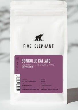 Ethiopia Sonkolle Kallato - Espresso - 250gm - Ecru BeansBeansEcru Beans coffee_in_qatar - qatar_coffee coffee_equipment_qatar_doha