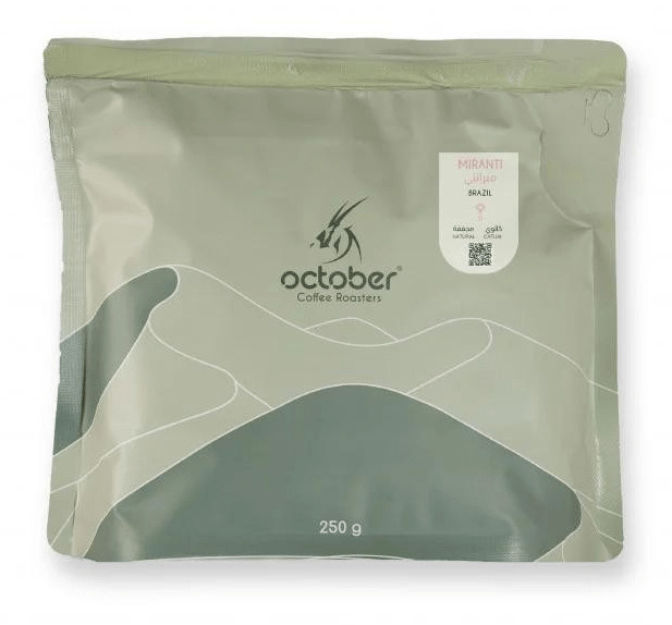 October Merante Brazil Espresso Natural - Ecru BeansEcru Beans coffee_in_qatar - qatar_coffee coffee_equipment_qatar_doha