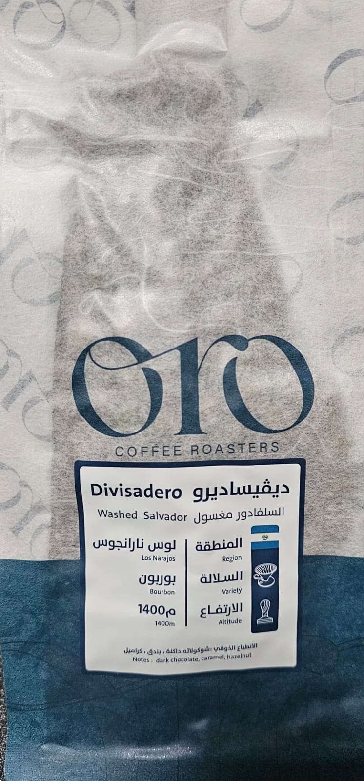 ORO Divisadero El Salvador washed - Ecru BeansBeansEcru Beans coffee_in_qatar - qatar_coffee coffee_equipment_qatar_doha