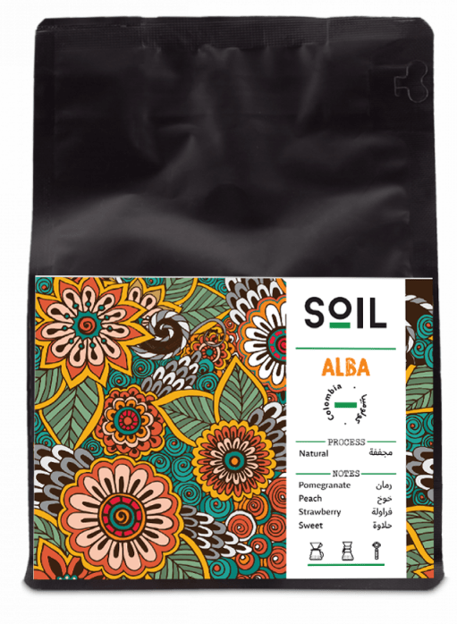 Soil Alba Colombia Natural - 1 Kg - Ecru BeansBeansEcru Beans coffee_in_qatar - qatar_coffee coffee_equipment_qatar_doha