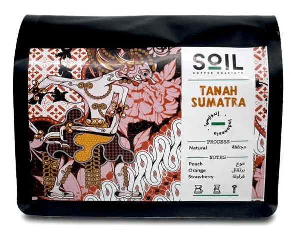 Soil Tanah Sumatra Indonesia Dried Coffee - Ecru BeansBeansEcru Beans coffee_in_qatar - qatar_coffee coffee_equipment_qatar_doha
